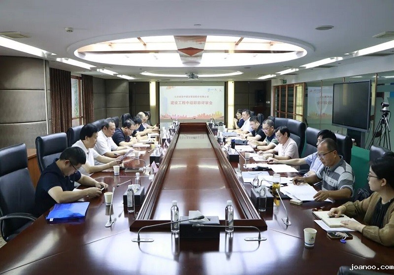 集团2025年建设工程中级职称自主评审工作圆满结束